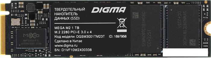 SSD Digma Mega M2 1TB DGSM3001TM23T - фото 1 - id-p219655044