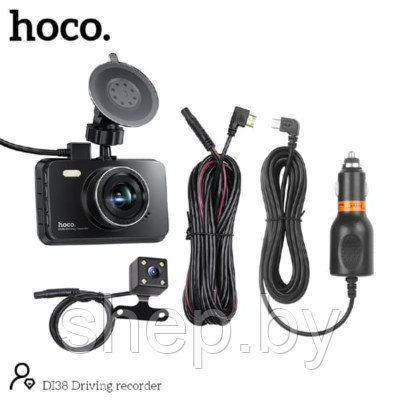 Автомобильный видеорегистратор Hoco DI38 с камерой заднего вида - фото 4 - id-p219785462