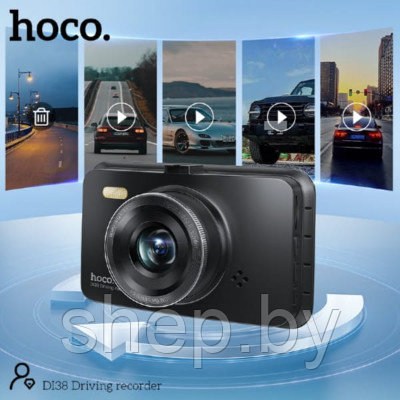 Автомобильный видеорегистратор Hoco DI38 с камерой заднего вида - фото 6 - id-p219785462