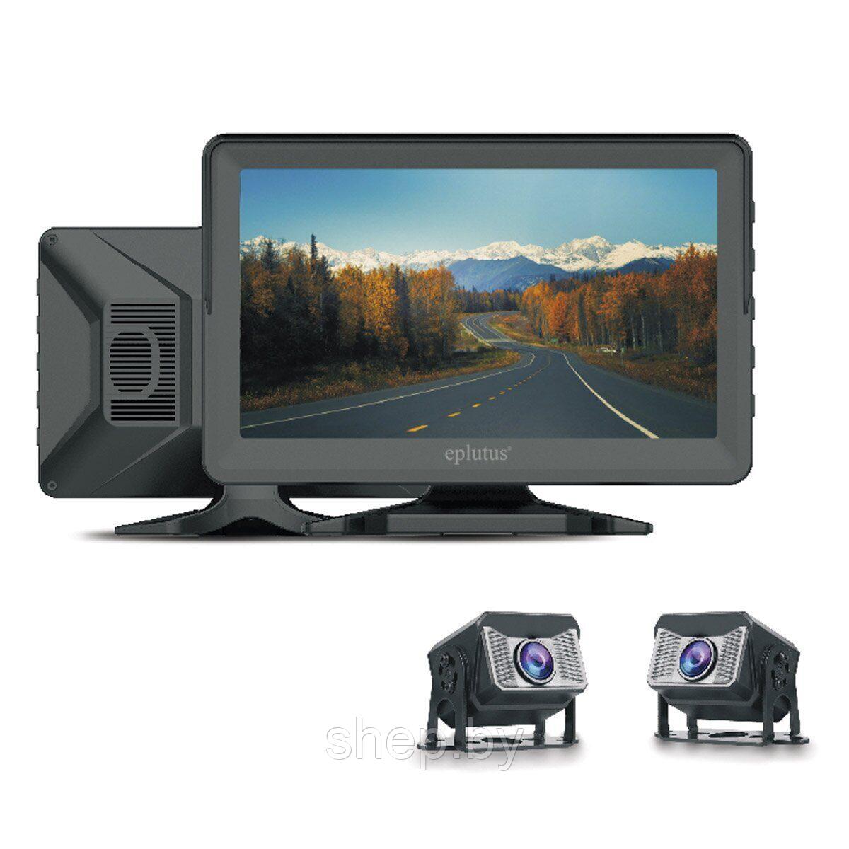 Видеорегистратор-монитор EPLUTUS D705 2 камеры, экран 7" (для грузовиков)