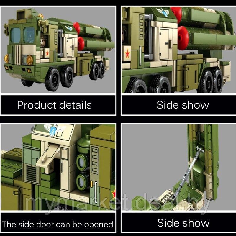 Конструктор для детей военная машина HQ-9 420 деталей - фото 5 - id-p219785580