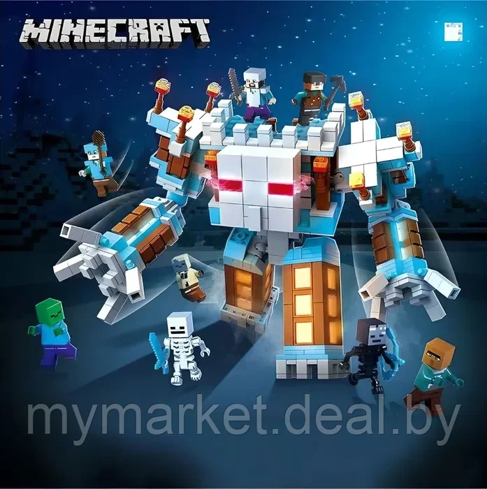 Конструктор Майнкрафт Замок ледяного Голема 2в1 866 деталей Minecraft - фото 2 - id-p219785596