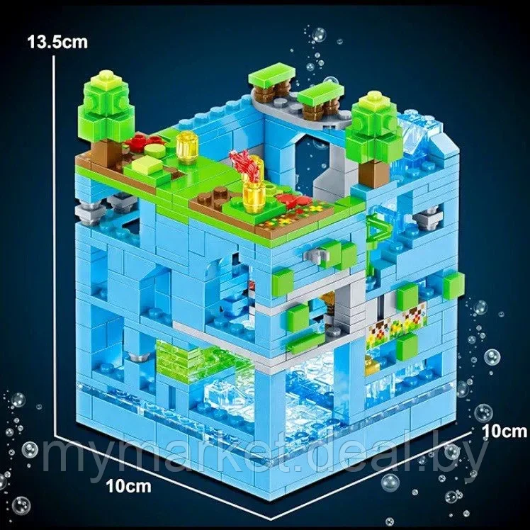 Конструктор Майнкрафт Голубая крепость 503 детали Minecraft LB606 - фото 4 - id-p219785598