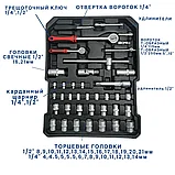 Набор инструментов и ключей 187 предметов для автомобиля в чемодане для дома, фото 4