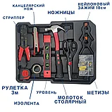Набор инструментов и ключей 187 предметов для автомобиля в чемодане для дома, фото 5