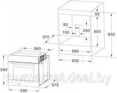 Духовой шкаф электрический Akpo PEA 7009 MRT01 IV - фото 8 - id-p219785645