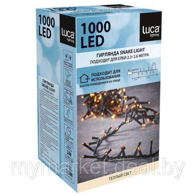 Гирлянда уличная светодиодная нить 20 м, 8 режимов, 1000 ламп теплый белый Luca Lighting