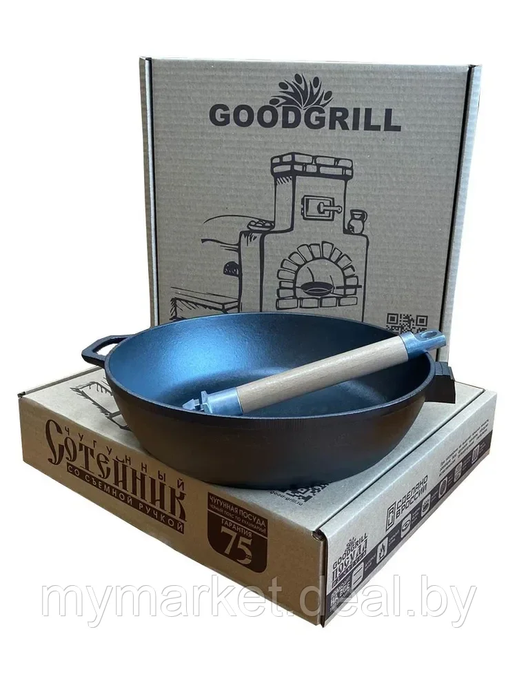 Сковорода чугунная сотейник 24 см со съемной ручкой GOODGRILL - фото 5 - id-p219785693