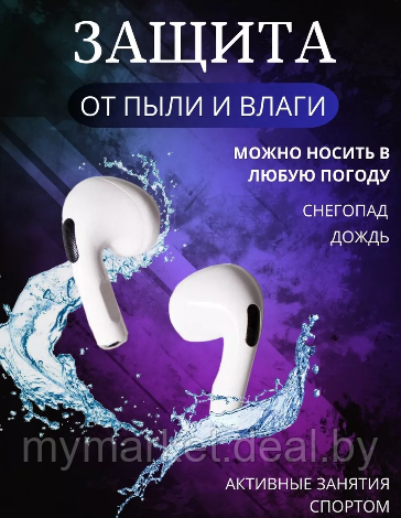 Беспроводные наушники JBL Tune buds 30 с индикатором зарядки копия для iPhone Android - фото 6 - id-p219785720