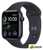 Умные часы Apple Watch SE 2 44 мм (алюминиевый корпус, полуночный/полуночный, спортивный силиконовый ремешок