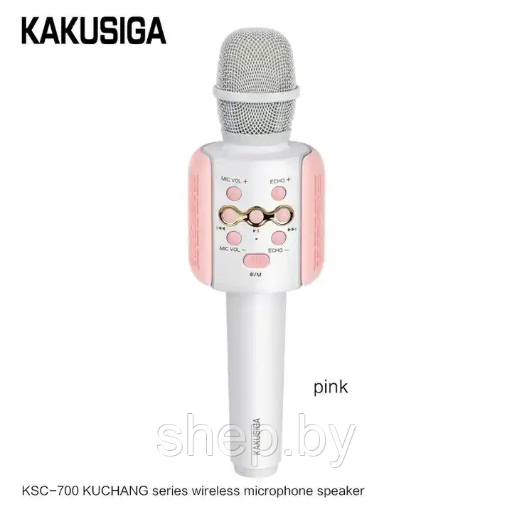 Беспроводной караоке-микрофон с колонкой KAKUSIGA KSC-700  цвет : розовый , голубой