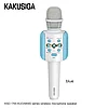 Беспроводной караоке-микрофон с колонкой KAKUSIGA KSC-700  цвет : розовый , голубой, фото 2