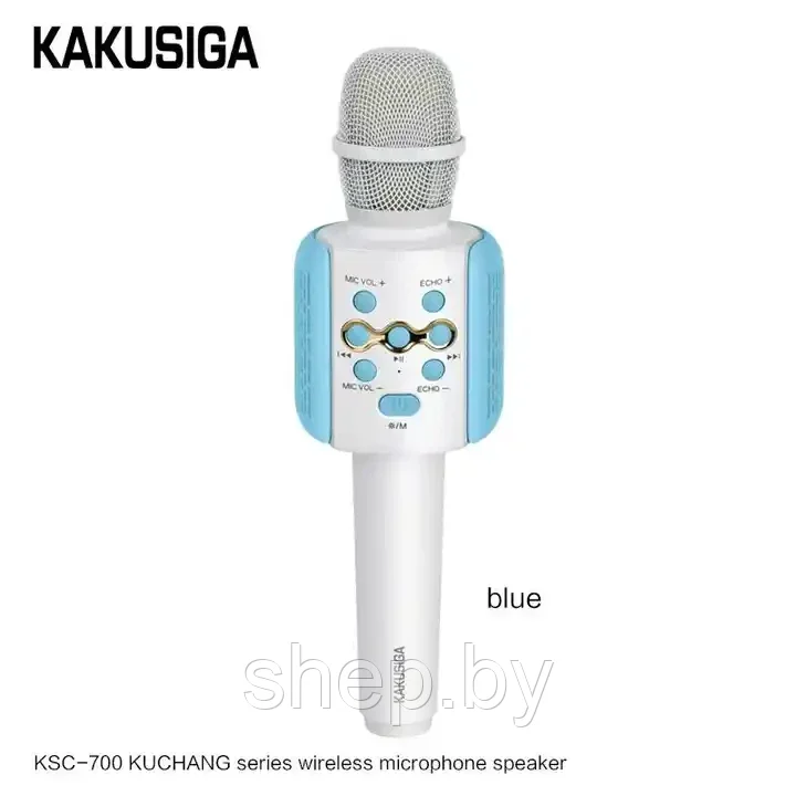 Беспроводной караоке-микрофон с колонкой KAKUSIGA KSC-700 цвет : розовый , голубой - фото 2 - id-p219785926
