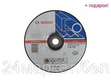 BOSCH Словения Круг обдирочный 230х8x22.2 мм для металла BOSCH