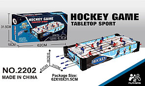Хоккей игра настольная, игровой стол Хоккей, 2202