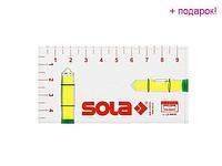 SOLA Австрия Уровень 95мм 2 глазка акриловый R102 (SOLA)