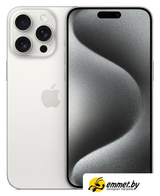 Смартфон Apple iPhone 15 Pro Max 1TB (белый титан) - фото 1 - id-p219785858