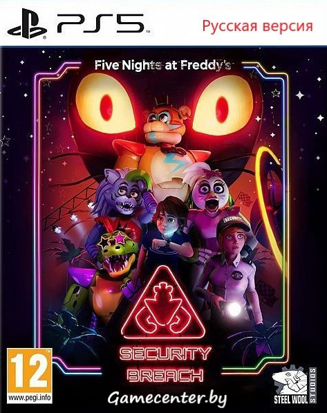 Five Nights at Freddy's: Security Breach (ФНАФ 9) для PS5 !!! Доставка по Минску в день заказа !!! - фото 1 - id-p219786816