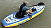 Байдарка GUETIO GT305KAY Inflatable Single Seat Fishing Kayak, фото 4