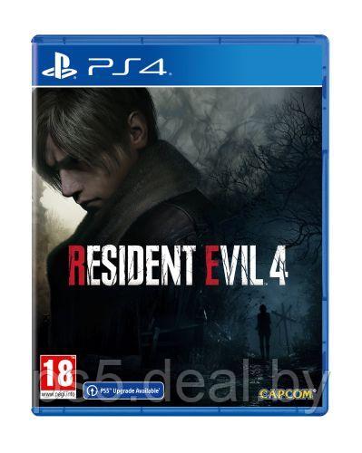 PS4 Уценённый диск обменный фонд Игра Resident Evil 4 для PlayStation 4 \ Резидент Эвел 4 ПС4 - фото 1 - id-p219784897