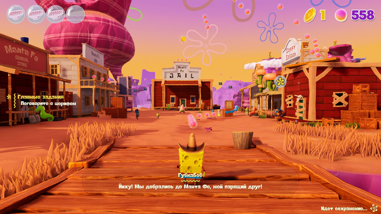 SpongeBob SquarePants: The Cosmic Shake для PS4 !!! Доставка по Минску в день заказа !!! - фото 6 - id-p219788070