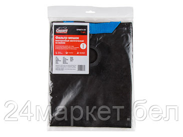 GEPARD Россия Мешок для пылесоса MAKITA 446, VC2012L, VC2512L, VC3011L многоразовый (молния) GEPARD