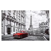Картина на подрамнике "Поездка по Парижу" 70*110