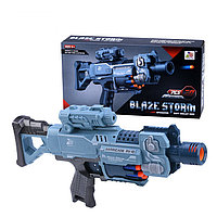 Автомат Blaze storm