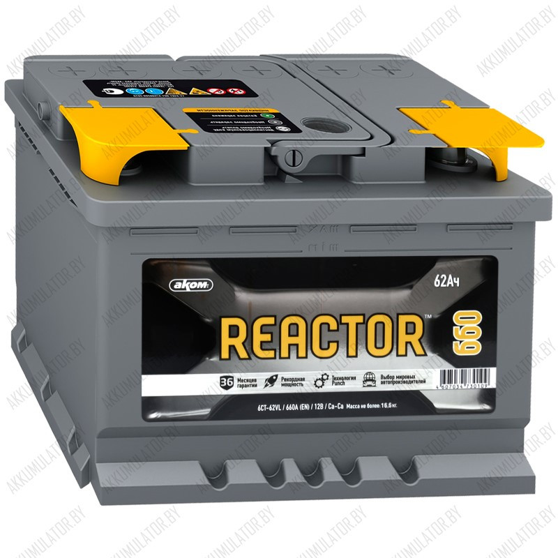 Аккумулятор AKOM Reactor 6CT-62 / 62Ah / 620А / Прямая полярность