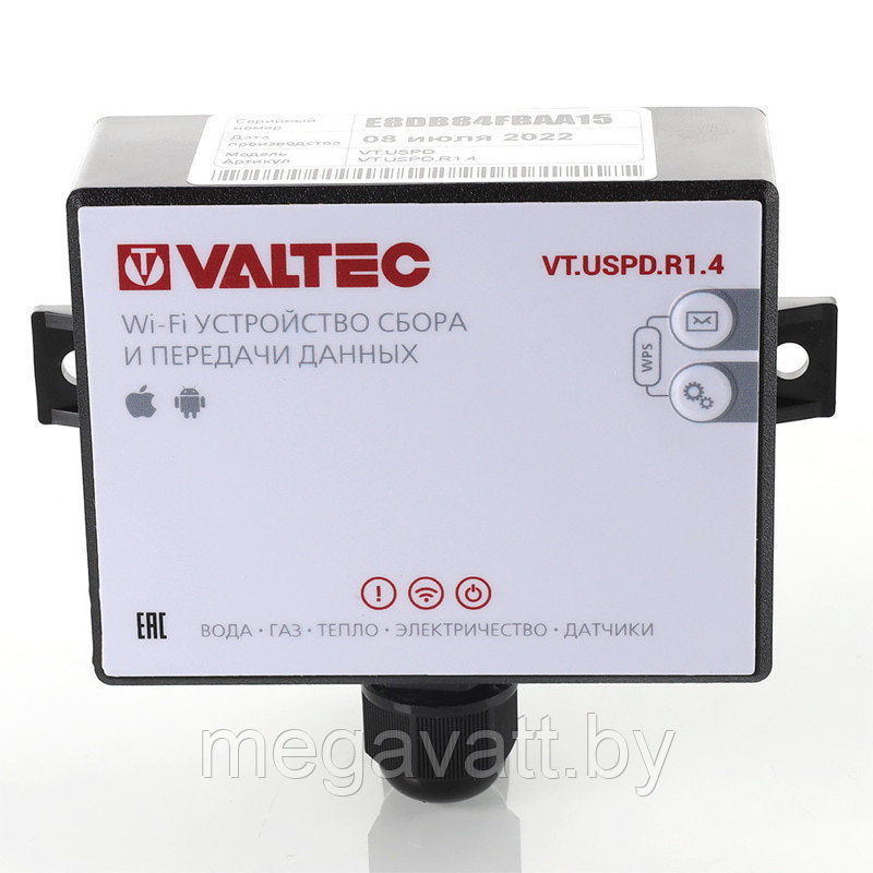 Устройство сбора и передачи данных Wi-Fi Valtec (VT.USPD.R1) - фото 2 - id-p219791270