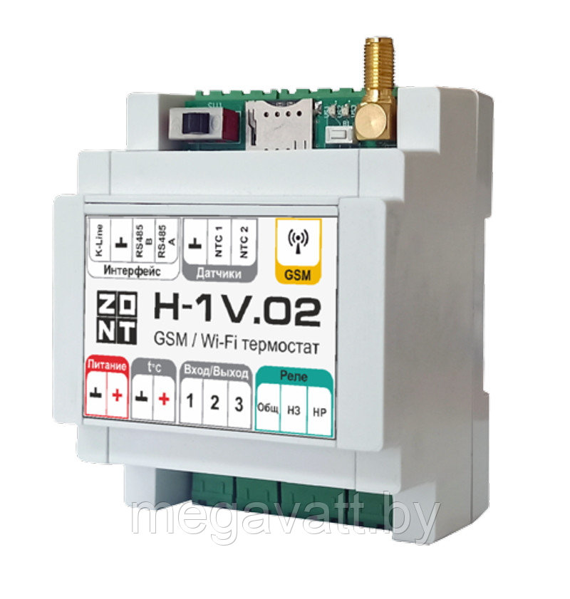 Контроллер ZONT H-1V.02 - фото 1 - id-p219791280