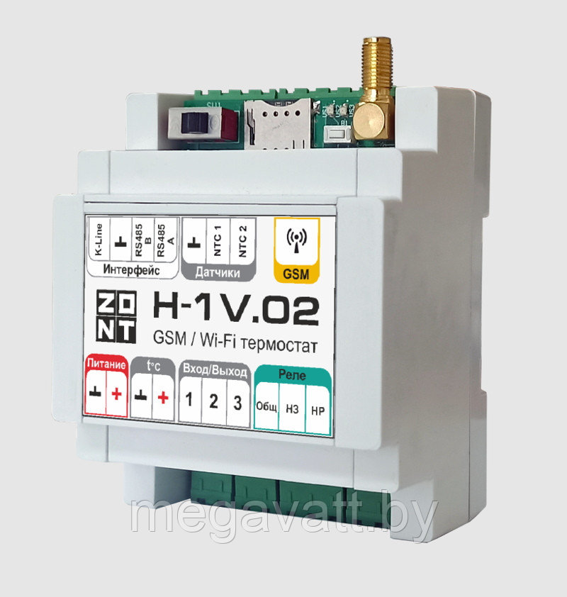 Контроллер ZONT H-1V.02 - фото 2 - id-p219791280
