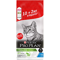 Pro Plan Sterilised Adult 1+ (Кролик), 10 кг+2 кг