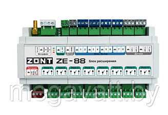 Блок расширения ZONT ZE-88 для контроллеров