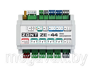 Блок расширения ZONT ZE-44 для контроллеров