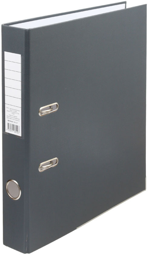 Папка-регистратор OfficeStyle с односторонним ПВХ-покрытием корешок 50 мм, серый - фото 3 - id-p216330845