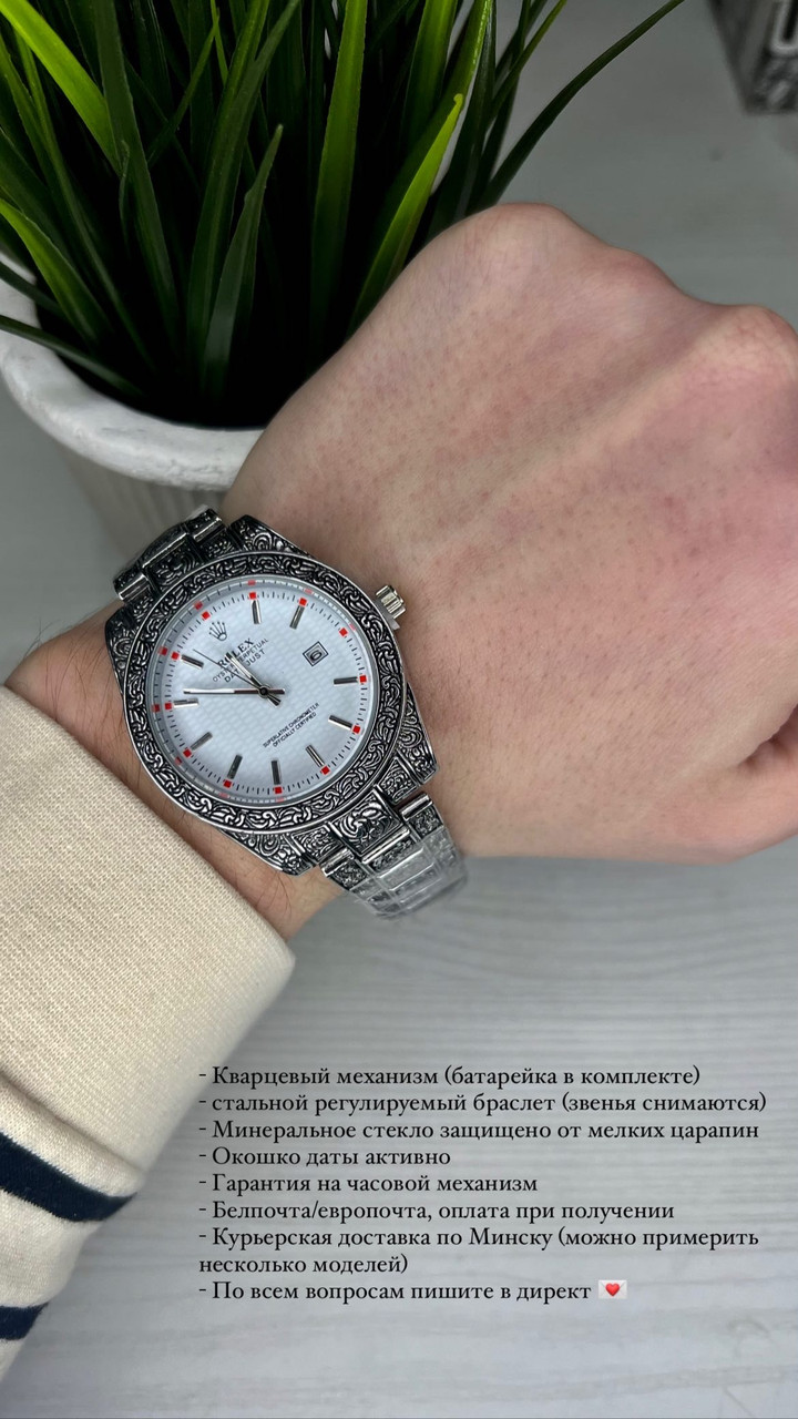 Наручные часы Rolex RX-58236 - фото 3 - id-p219793167