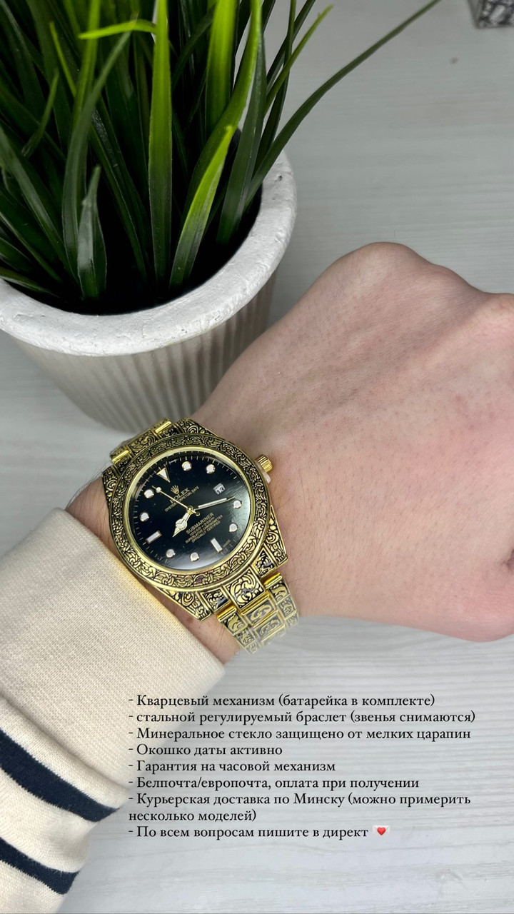 Наручные часы Rolex RX-58236 - фото 2 - id-p219793167