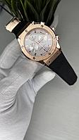 Мужские часы Hublot HB-1925-2