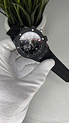 Мужские часы Hublot HB-1925-3