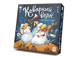 Настольная игра Коварный волк и пропавшая нота
