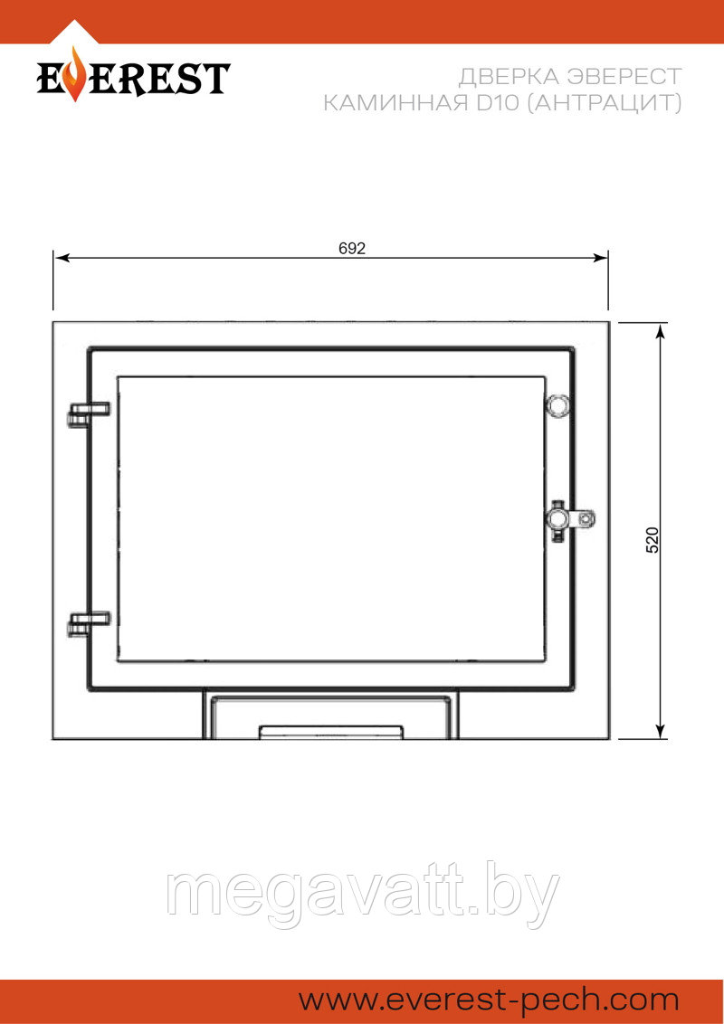 Дверка Эверест каминная D10 (антрацит) - фото 2 - id-p219791474