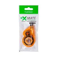 Корректирующая Лента Hatber X-Mate Luminous 5мм x 8м