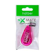 Корректирующая Лента Hatber X-Mate MINI 5мм x 6м