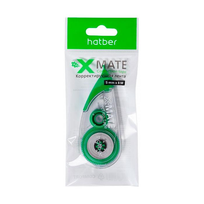 Корректирующая Лента Hatber X-Mate Comfort 5мм x 8м - фото 1 - id-p219790865