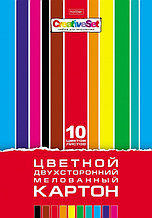 Набор картона цветной мелованный двухсторонний Hatber Creative Set, 10 л., 10 цв. А4