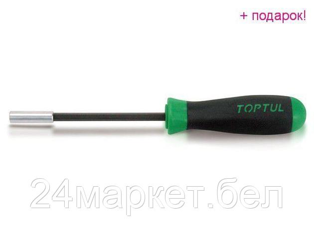 TOPTUL Тайвань Держатель д/бит с рукояткой 1/4" 240мм TOPTUL (FTBA0824), фото 2