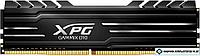 Оперативная память A-Data XPG GAMMIX D10 8ГБ DDR4 3600 МГц AX4U360016G18I-SB10