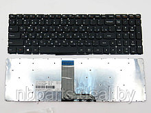 Клавиатура для ноутбука Lenovo Yoga 500-15ISK, чёрная, RU