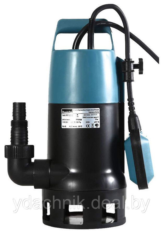 Насос погружной для загрязнённой воды MAKITA PF 1010 - фото 2 - id-p219784939